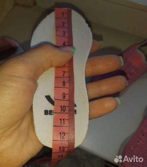 Детская обувь