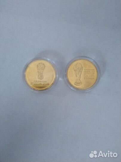 Комплект монет и банкнот