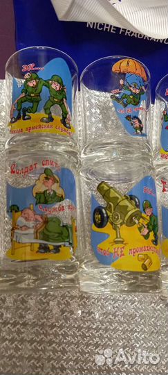 Подарочной набор рюмок на 23 февраля