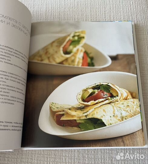 Книга с рецептами ссобойки