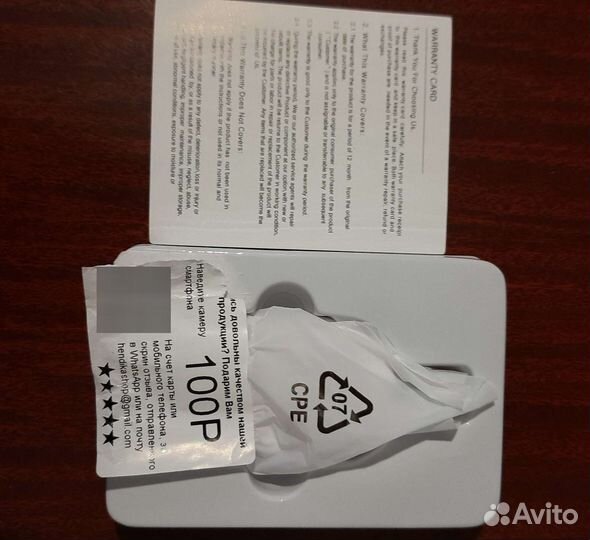 Зарядное устройство для apple watch