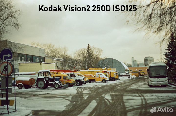 Фотопленка кино Fuji Kodak 250D 500T 160 по 36к