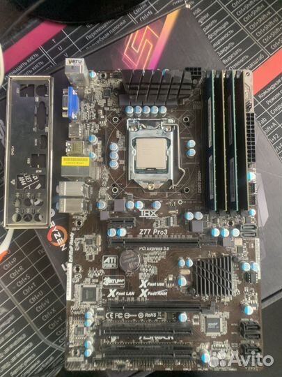 Материнская плата с процессором xeon e3 1240v2