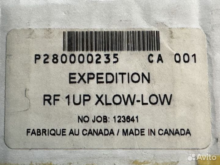 280000235 Легкий чехол для снегоходов Ski-Doo RF