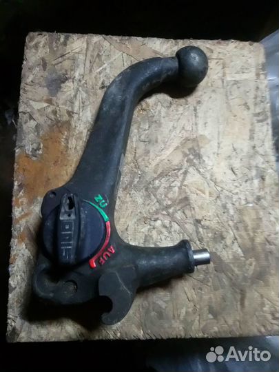 Фаркоп легко съёмный