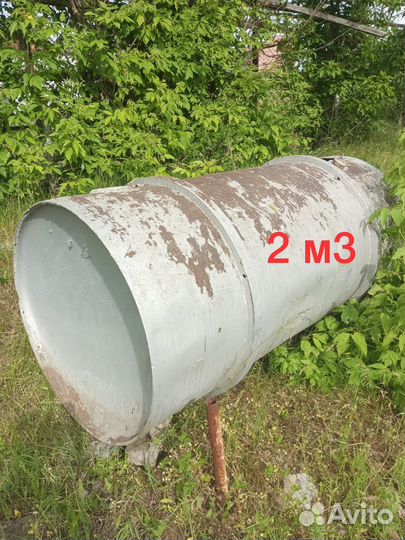 Бочки под гсм