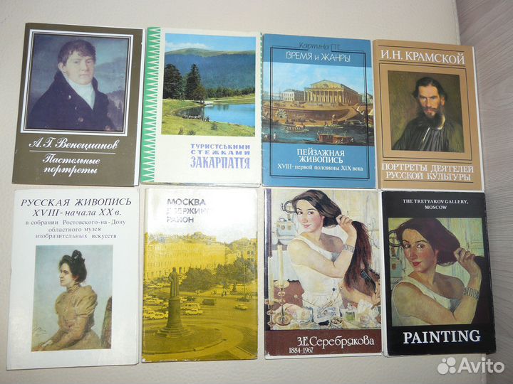 Наборы открыток на разную тематику