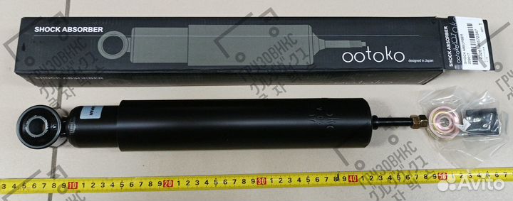 Амортизатор, ootoko (Тайвань) 202017
