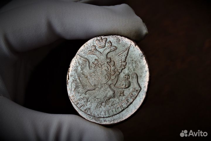 5 Копеек 1771 год Екатерина 2 в Твери