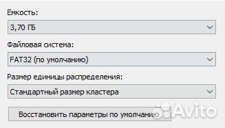 Sd-карты и адаптер к ним