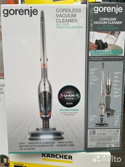 Пылесос gorenje