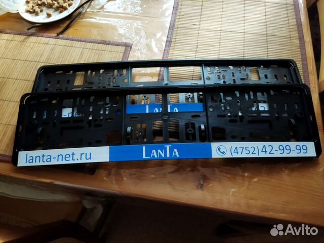 Рамка для номера