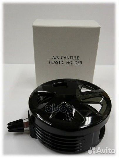 Держатель (холдер) на дефлектор (для мелового