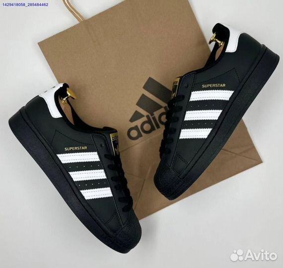 Adidas Superstar (Арт.31050)