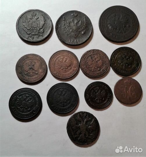 Царские монеты 18, 19, 20 веков. Набор.(№3-1б)