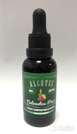 Добавки вкусовые Elixir Calvados Pear (Кальвадос Г
