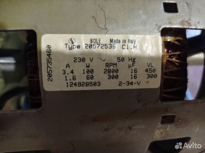 Двигатель стиральной машинки zanussi