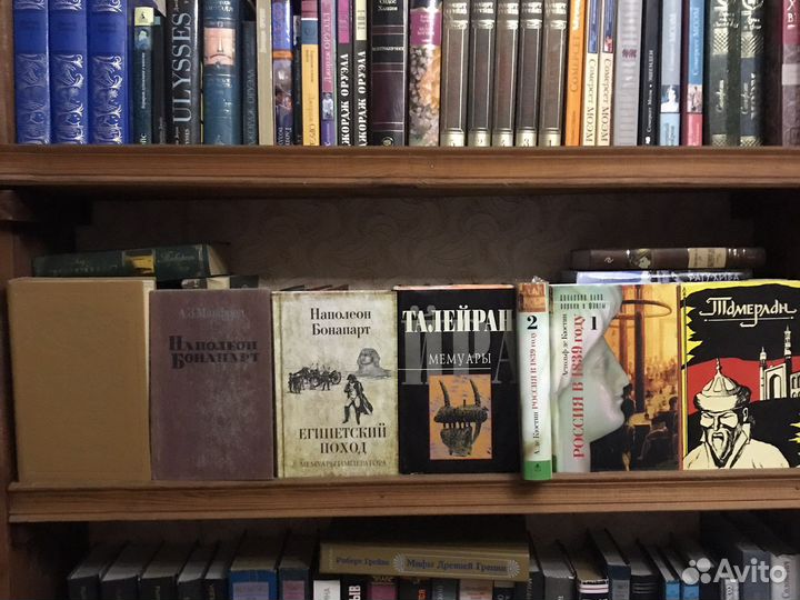 Продам книги