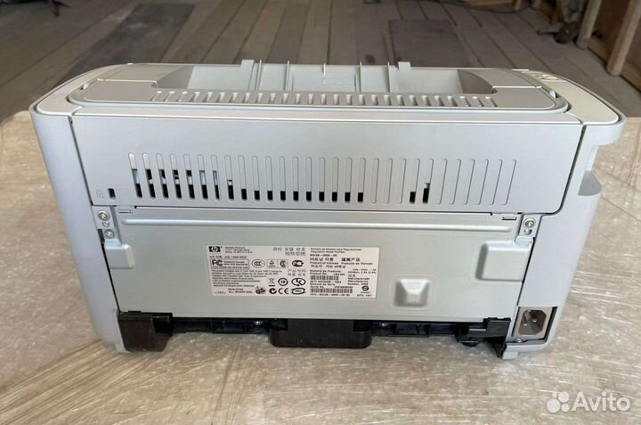 HP Laserjet P1005