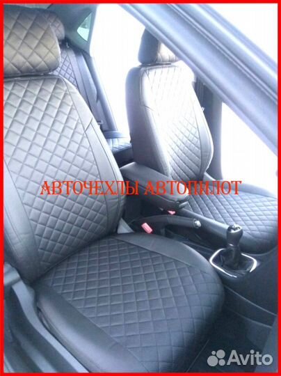 Чехлы Автопилот Volkswagen Polo 6 из экокожи Ромб