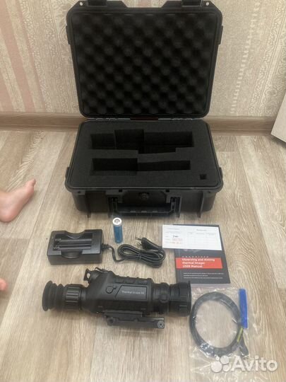 Прицел Guide TS450