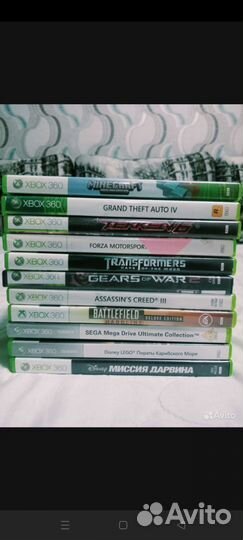 Диски на xbox 360 лицензия