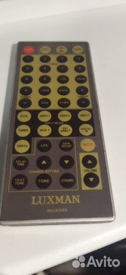 Luxman пульт от ресивера