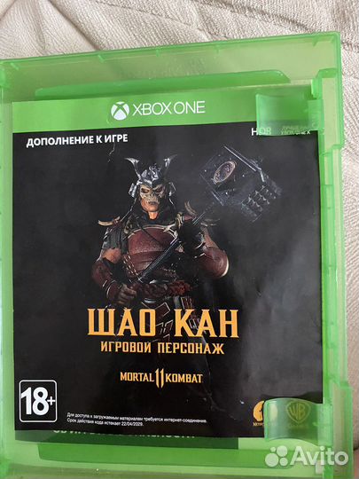 Игры на xbox One