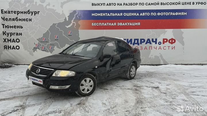 Моторчик отопителя Nissan Almera Classic (B10) 27225-95F0A