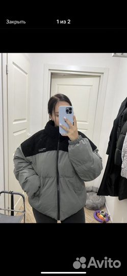 Куртка оверсайз