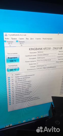 Игровой системный блок i7
