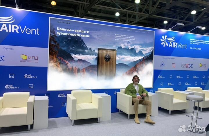 Ао «Жизнь»: Инвестиции с доходом на дивидендах