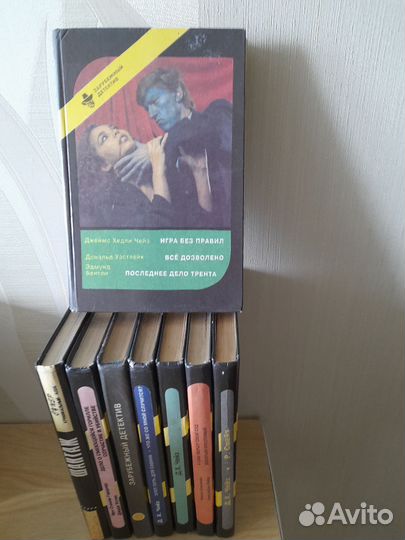 Ежедневник