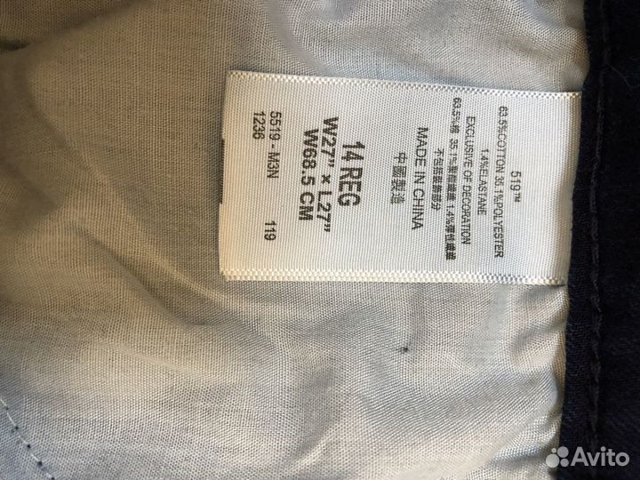 Джинсы Levi’s для девочки 164см