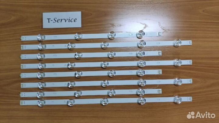 LG innotek DRT 3.0 47 подсветка