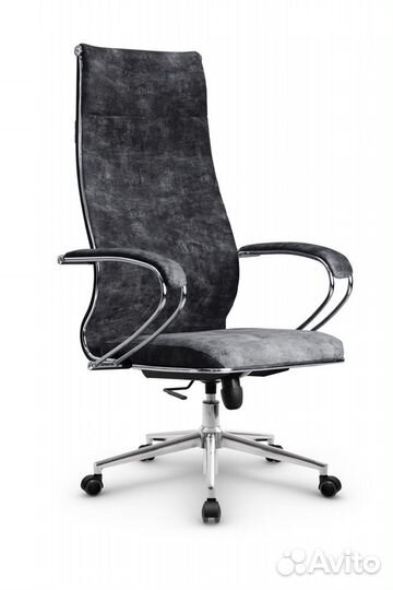 Компьютерное кресло