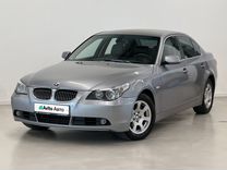 BMW 5 серия 2.5 AT, 2006, 197 752 км, с пробегом, цена 959 000 руб.