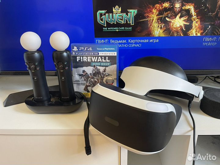 Sony PlayStation VR v2, PS4 Camera v2, ps move