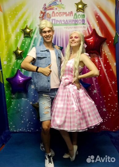 Аниматоры Барби и Кен