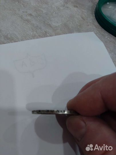 Монета Рубль 1823г