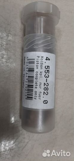 Запчасти karcher