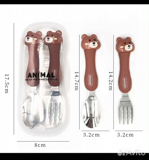 Детские столовые приборы