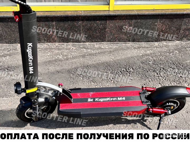 Электросамокат Kugoo M4 рестайлинг