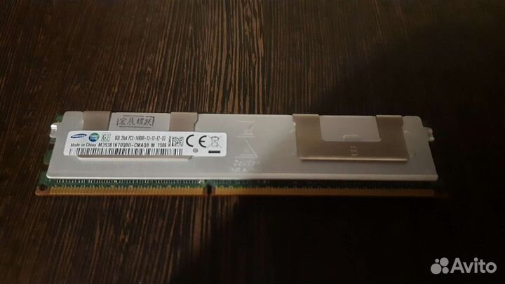 Оперативная память DDR3 8 gb ecc reg
