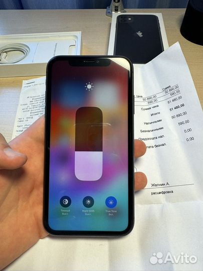 iPhone 11, 128 ГБ