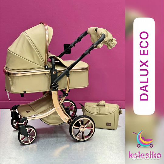 Коляска dalux 2в1