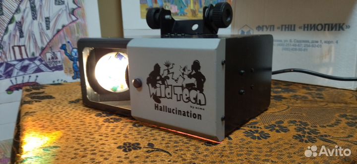 Светомузыкальный аппарат