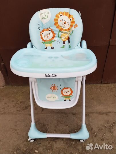 Стульчик для кормления babyton 2 в 1