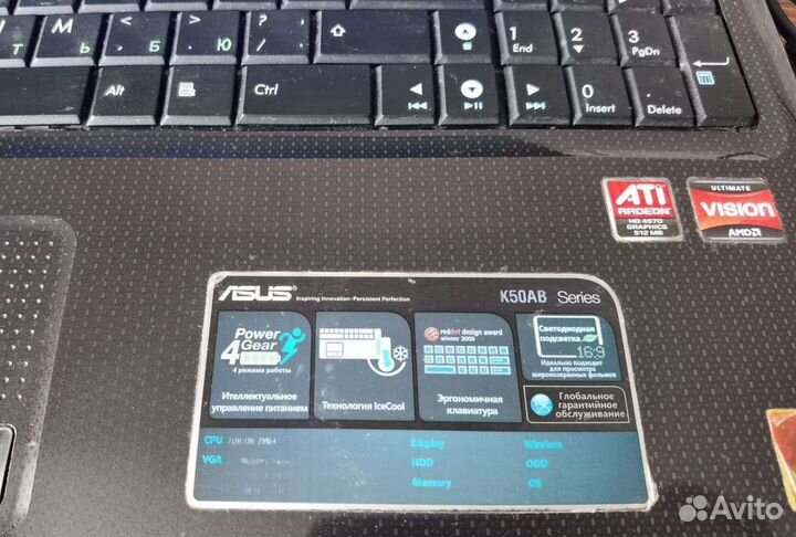 Ноутбук Asus K50AB