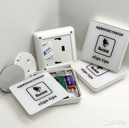 Кнопка вызова официанта с вашим лого и дизайном